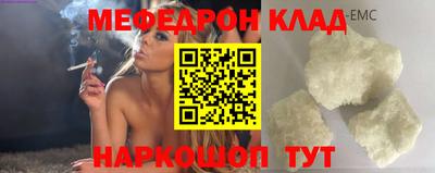 ALPHA PVP Кингисепп