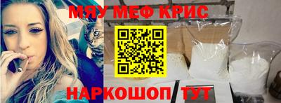 дмт Кинель