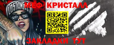 ALPHA PVP Кингисепп