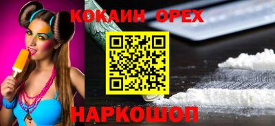 ALPHA PVP Кингисепп