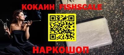 ALPHA PVP Кингисепп