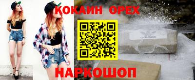 МДМА Кимры
