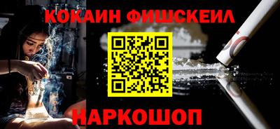 дмт Кинель