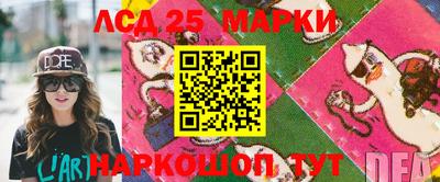 МДМА Кимры
