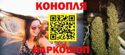МДМА Кимры