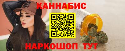 МДМА Кимры