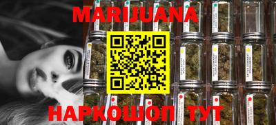 МДМА Кимры