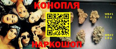 МДМА Кимры