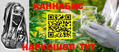 МДМА Кимры