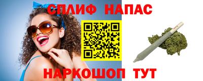 ALPHA PVP Кингисепп