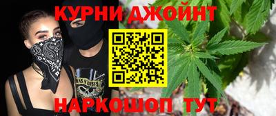 ALPHA PVP Кингисепп