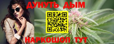 дмт Кинель