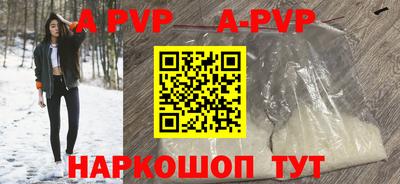 дмт Кинель