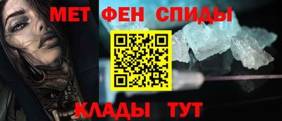 ALPHA PVP Кингисепп