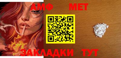 МДМА Кимры
