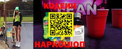 дмт Кинель