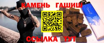 дмт Кинель