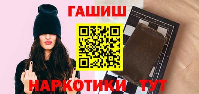 дмт Кинель