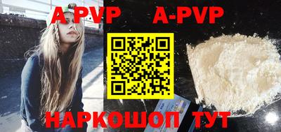дмт Кинель