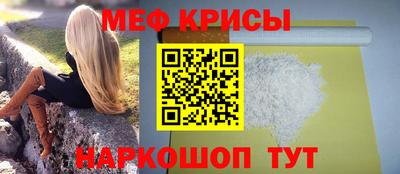 ALPHA PVP Кингисепп