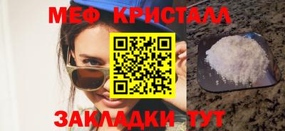 ALPHA PVP Кингисепп