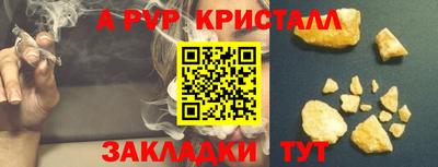МДМА Кимры