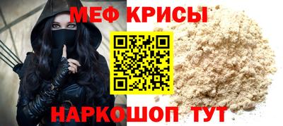 ALPHA PVP Кингисепп