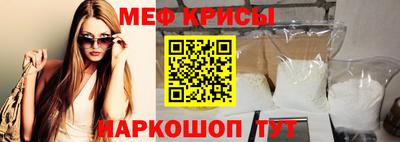 дмт Кинель