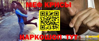 ALPHA PVP Кингисепп